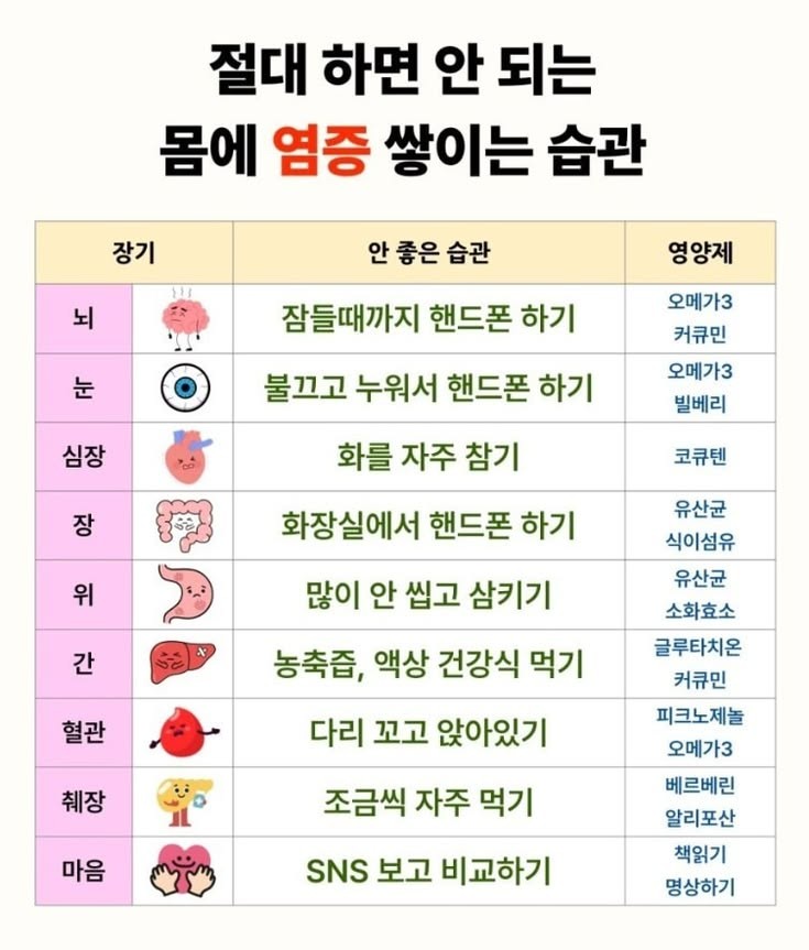 김딸기🍓 tweet media