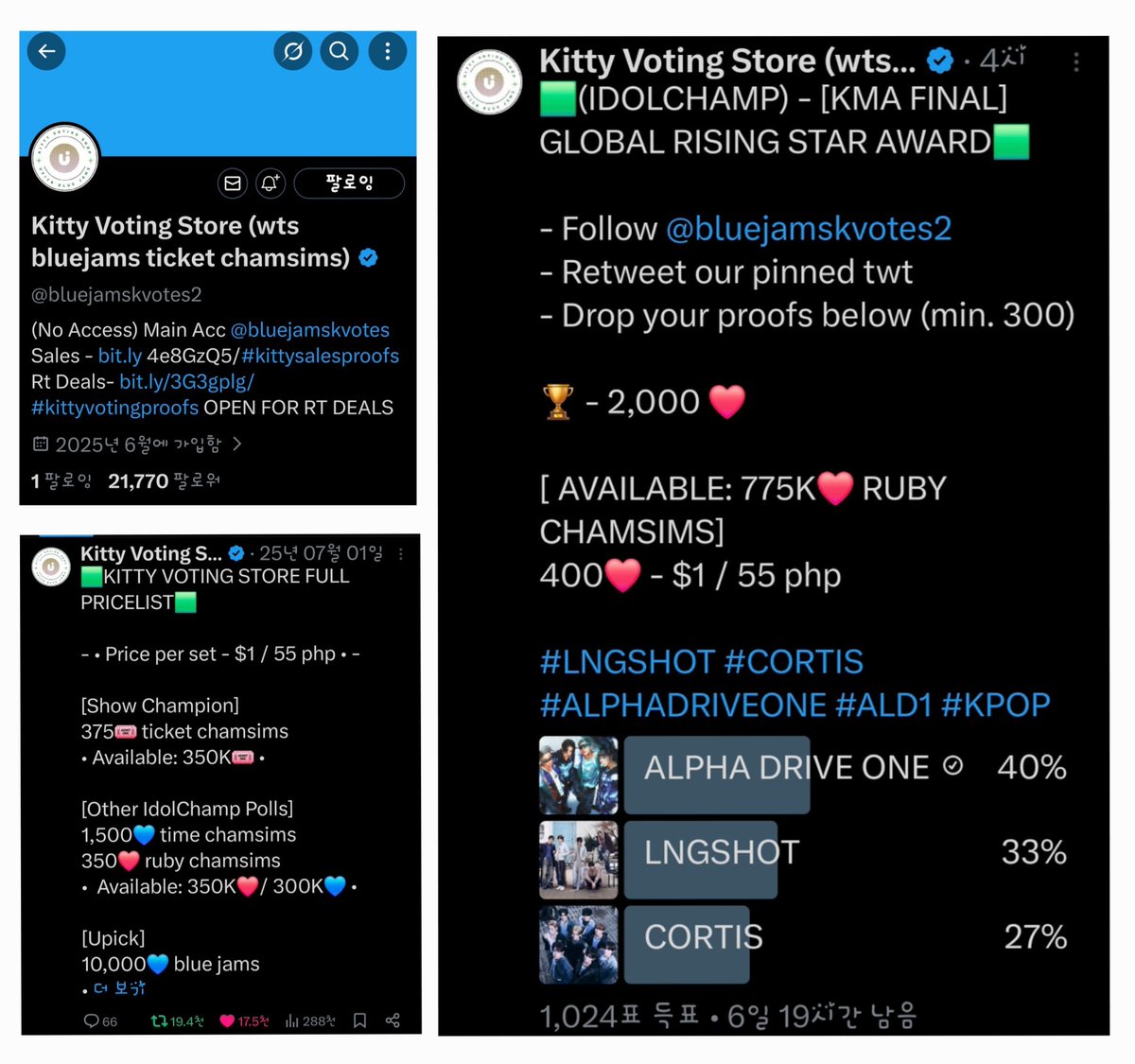 fishnim_20's tweet photo. @bluejamskvotes2 For #ALPHADRIVEONE https://t.co/romNkyCkcr
