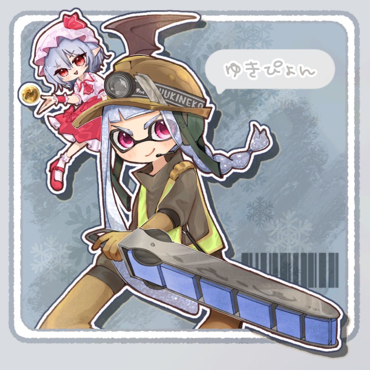 clr0wn's tweet photo. かいてないこともなかった
#2026年自分が選ぶ今年上半期の４枚 https://t.co/kTaQWk8hLv