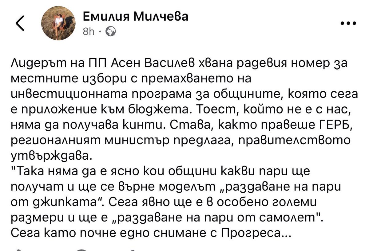 Bebo_debel's tweet photo. https://t.co/J6pSZQ9ZMj