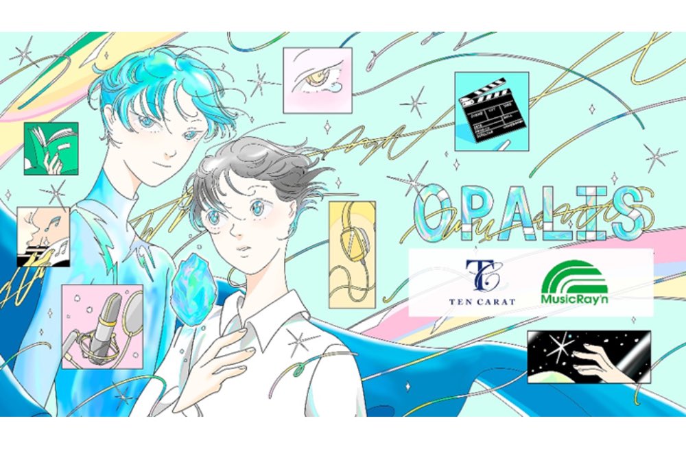youthclip1's tweet photo. 俳優/声優を目指す若者必見！🌟
新人発掘・育成プロジェクト「#OPALIS」 第2弾発掘企画「全国オーディション」絶賛募集中です✨

ゲスト審査員には #今泉力哉 監督、 #門脇康平 監督のお二人も…！🎬

⬇️ぜひチェックしてみてください！
https://t.co/BcCz4pV99c https://t.co/n3zrVokqXX