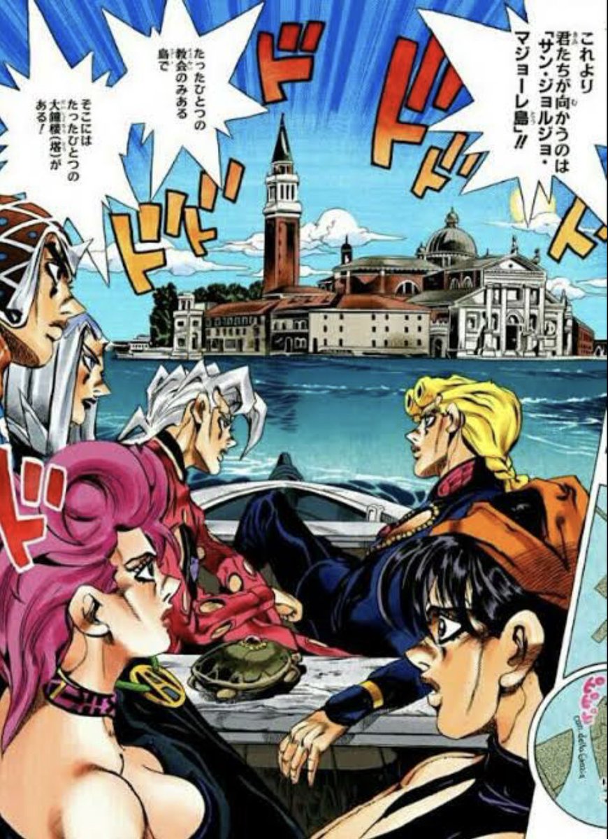 Yaaaaman_11's tweet photo. ブチャラティとトリッシュがゆっくりできなかった(?)鐘楼から眺める夕焼けも非常によかった https://t.co/WDLdDcSxjk
