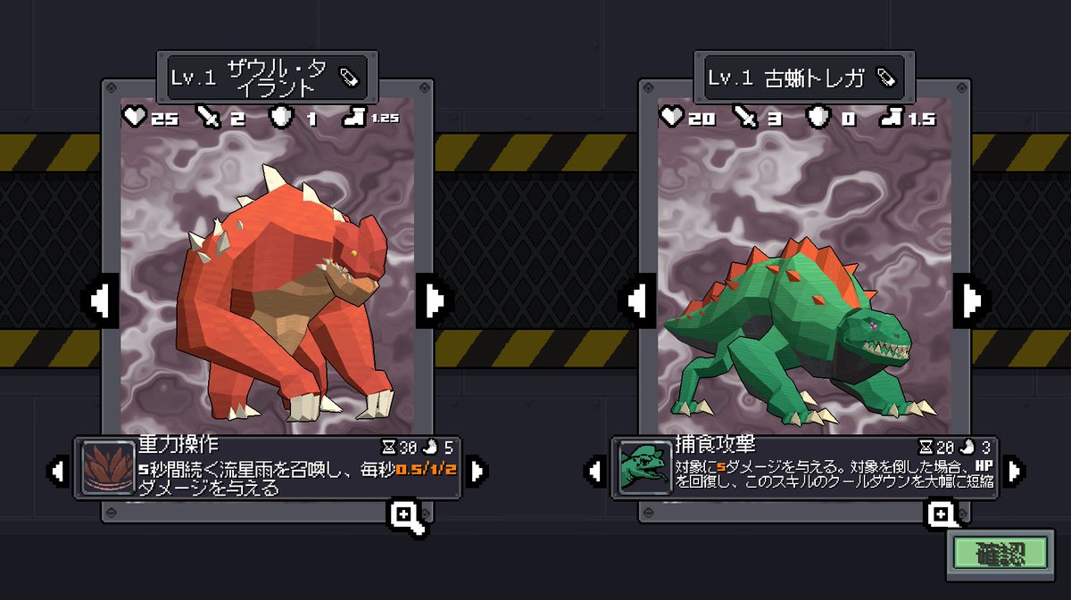 MiKi_WishListKaijuInc. tweet media