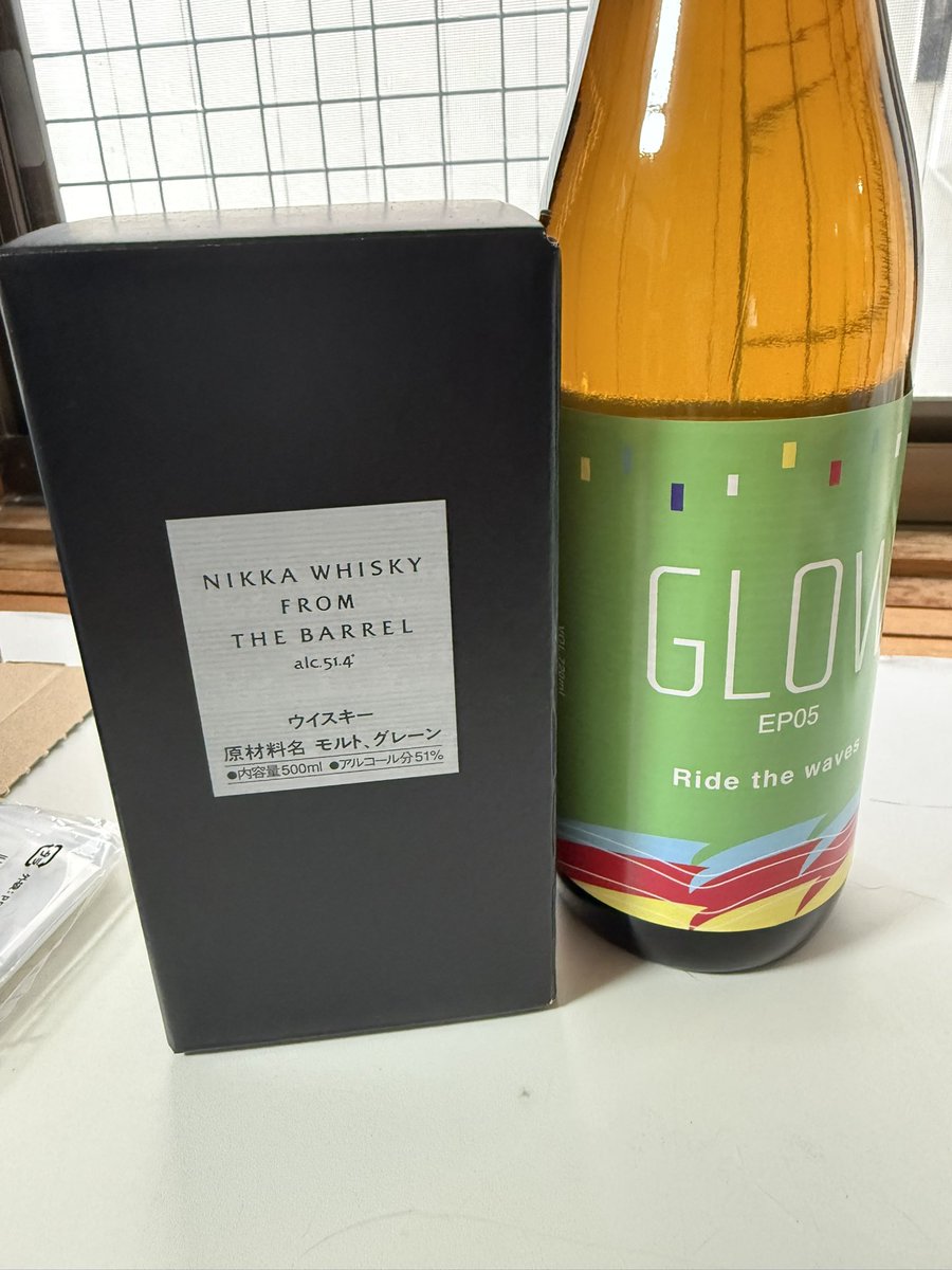 Hako987T's tweet photo. いつもの酒屋さん
美味いやつを安く出���てくれてて助かる😋 https://t.co/mxbSK1qpvR