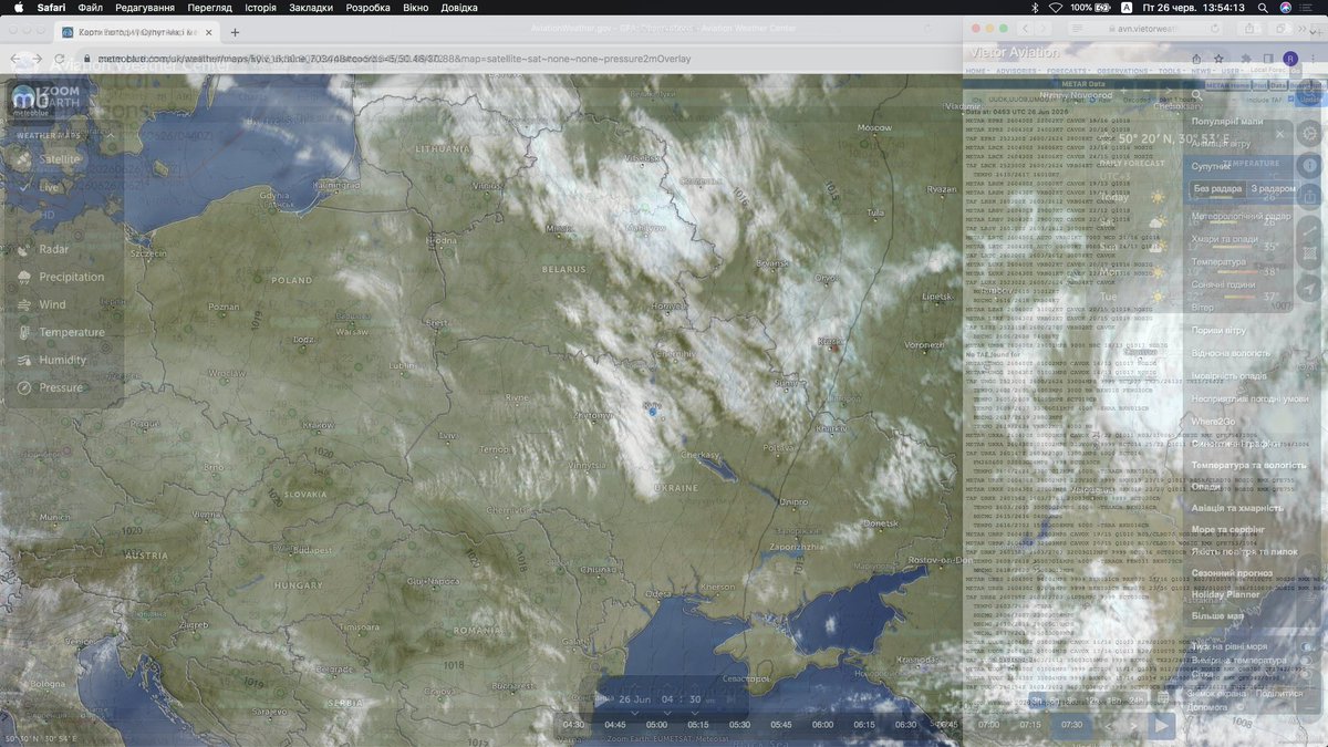 RJt5observatory's tweet photo. https://t.co/ZuQAHPLpM7
🇺🇦✈︎Ukraine surface 1000hpa meteoBlue with Satelite/Rader/Snowy Temperature         
0430/04xxZ 26th, June 2026

[#meteoBlue]

Satelite         
Rainy band                          
Clouds and the Snowy[#Possibly]
Temperature     

[AWC its expands the display area by displaying its an app using Chrome]                

AWC/Vietor aviations weather Metar's results  Skyvector with                                                               
דוח מזג אוויר   תעופתי באוקראינה
Текст, наприклад    джерело зображення, вбудовано в кожне зображенн