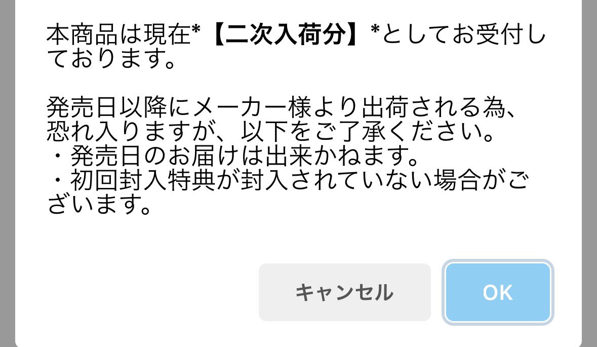 タマリン on X: 