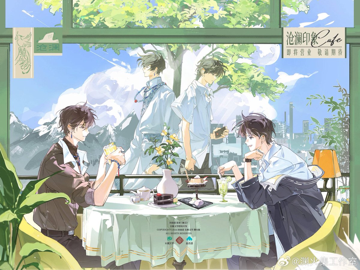 qinanyiyu's tweet photo. 1st person pov danmei [1/3]:

1. Killer’s Honeymoon (action, road)
2. Old Wounds, New Growth (rebirth, school life)
3. Qing Gu (supernatural, forced love)
4. Mi Yan (religious guilt)
5. Flying Gulls Never Land (pseudo-incest, crime)
6. Inferior by Nature (crime, terminal illness) https://t.co/Uhpe5UQJoK