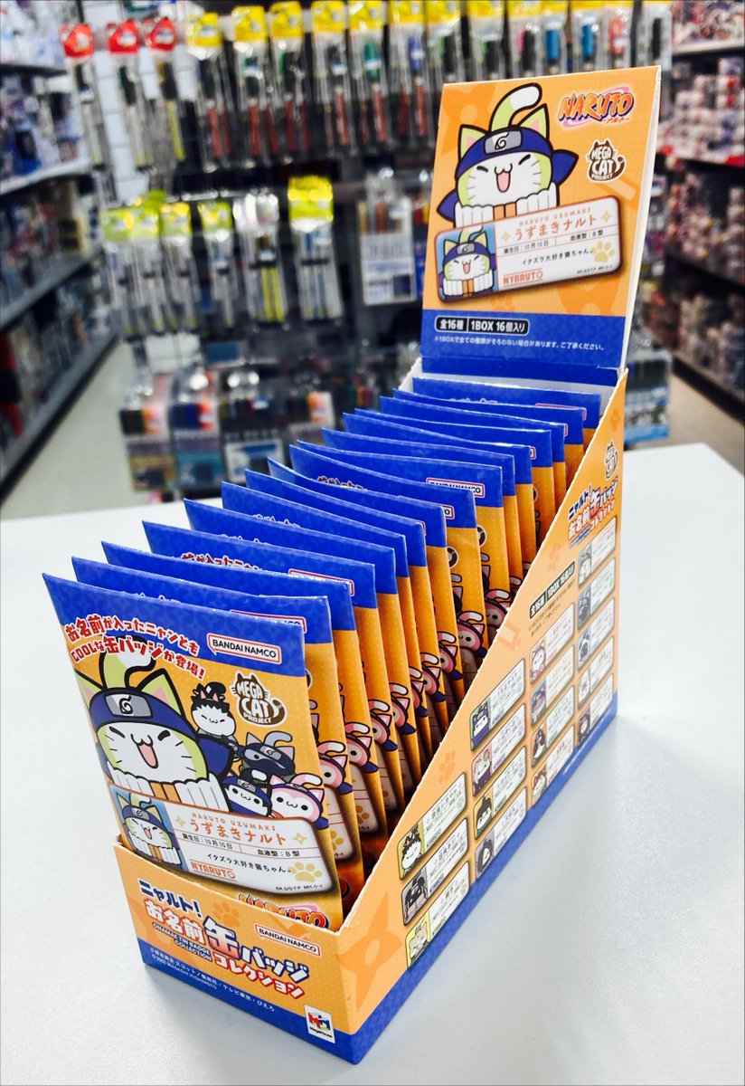 ◇入荷情報◇】 #ワンピース ✓MEGA CAT PROJECT ニャンピースニャーン