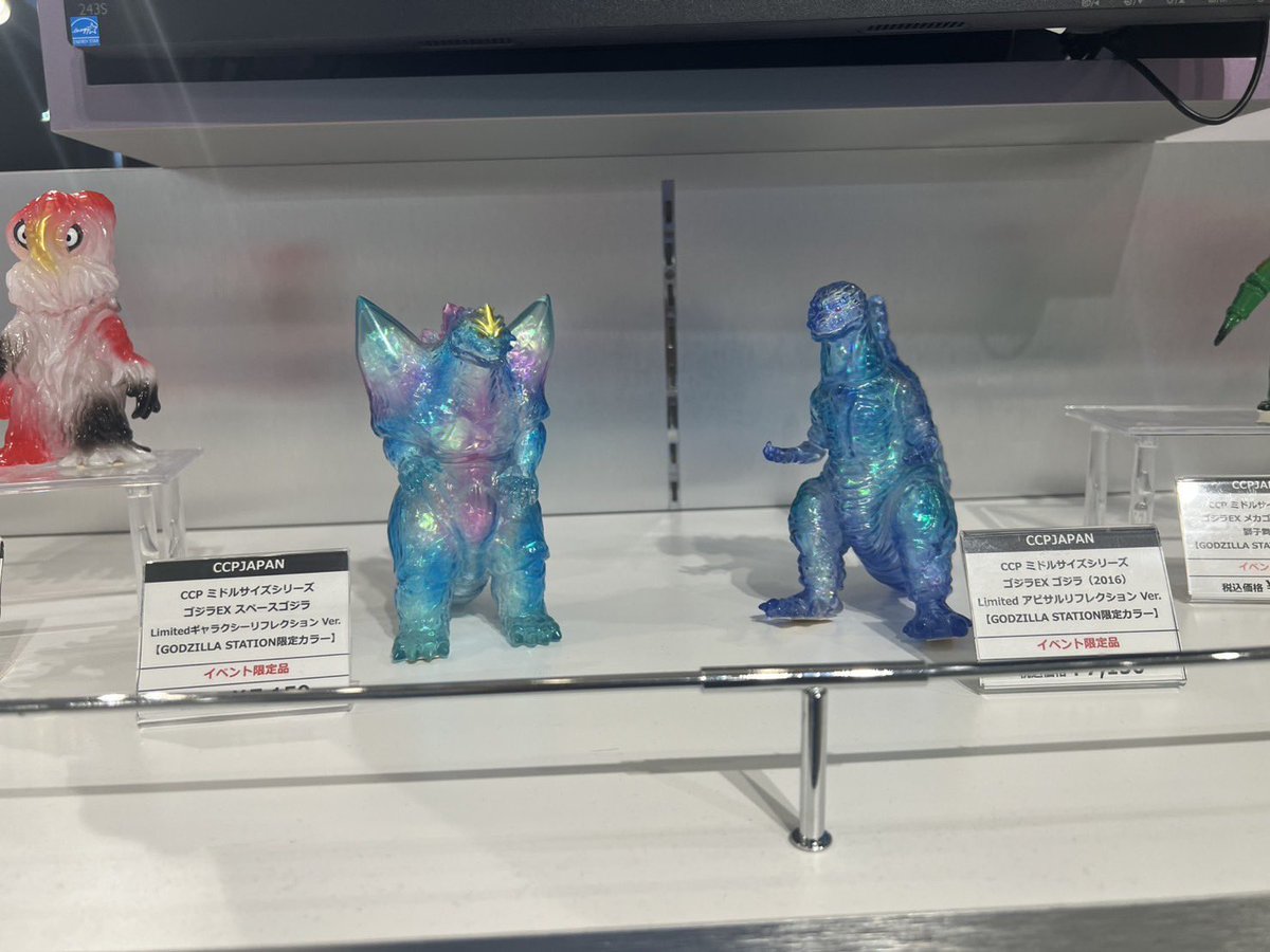 イベント告知】 本日より「JR京都駅 エキマル ア・ラ・モードJR京都駅