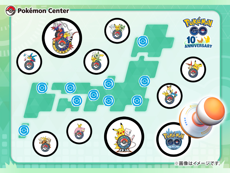 SerebiiNet's tweet photo. Serebii Update: A new Pokémon GO Stamp Rally will run in every Pokémon Center in Japan from July 1st 2026 through August 31st 2027. 
Each stamp gives a Pikachu with a background of the Pokémon Center

https://t.co/NWlAdn57aQ https://t.co/EVJnkmcVkw