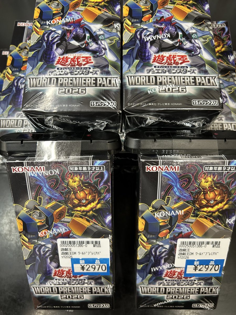 ✨✨遊戯王✨✨ ○ｺﾝｾﾌﾟﾄﾊﾟｯｸ「WORLD PREMIERE PACK 2026」 本日発売