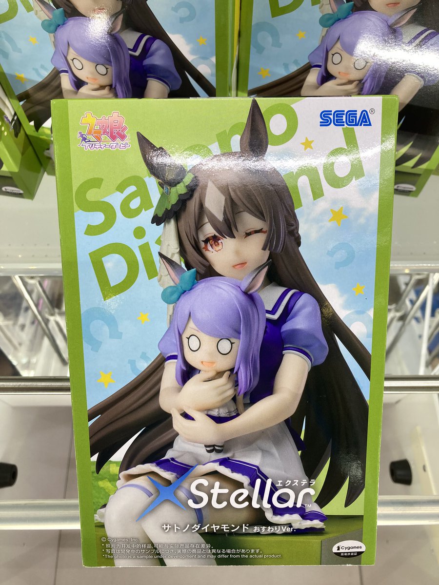 智子さまお取置き✴︎Swiss Diamond スイスダイヤモンド ガラス製フタ 本日入荷】 ウマ娘 プリティーダービー XStellar サトノ
