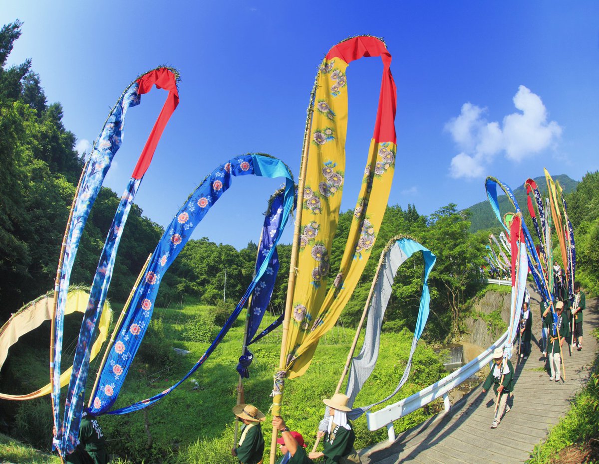 jh_ueda_leyline's tweet photo. ＃上田市日本遺産 のストーリー「神宿る山への祈り」で紹介されているお祭【岳の幟（たけののぼり）】が開催されます！
♨️＃別所温泉 で500年以上続く雨乞いのお祭りです。
🐉足を運んで歴史と文化を感じてみませんか。
🗓️7月12日（日）8時から午後1時
https://t.co/J2ad0jMBbn（うえだトリップなび） https://t.co/GUV8UGYeo7