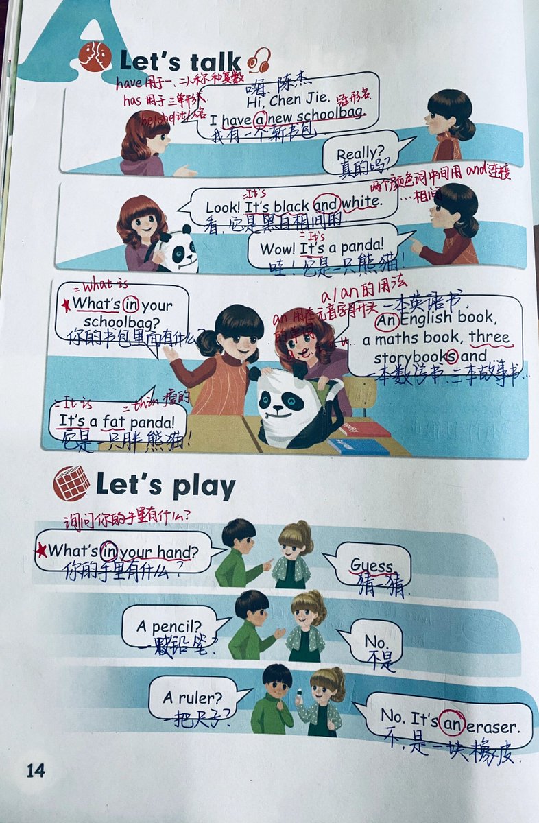 ig_koda's tweet photo. #DailyEnglishTip: Master phrasal verbs with small tricks! "Look up" = search for info; "look after" = take care. Practice 1 new pair daily, it sticks! https://t.co/lyAxR0ssBY