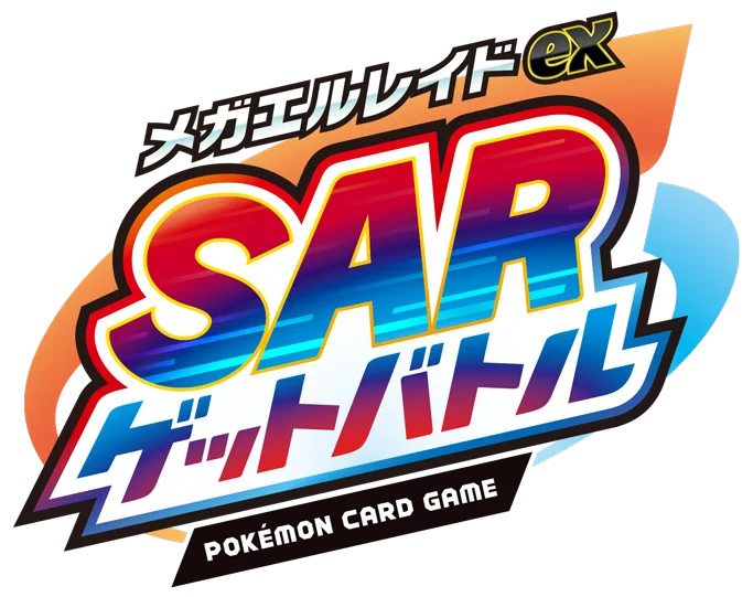 HLtxaCaaoAE2SNn?format=webp&
