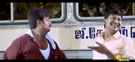 Pokkiri_Victor's tweet photo. போன வாரம் சட்டசபைல ஓடுனோமே அத விடையாட இது.. https://t.co/HXGctT309m