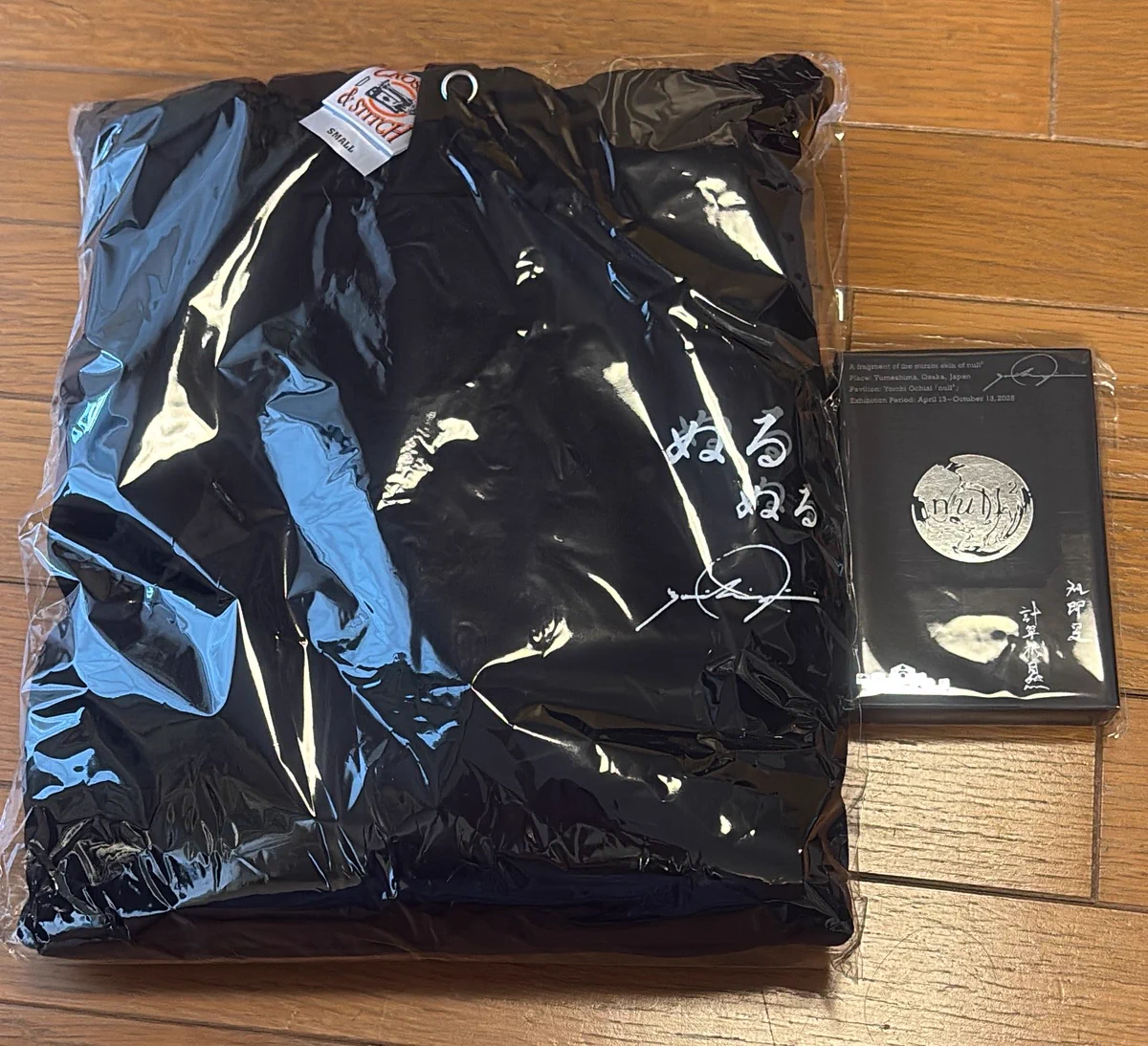 大阪・関西万博のnull²クラウドファンディング返礼品として鏡膜の