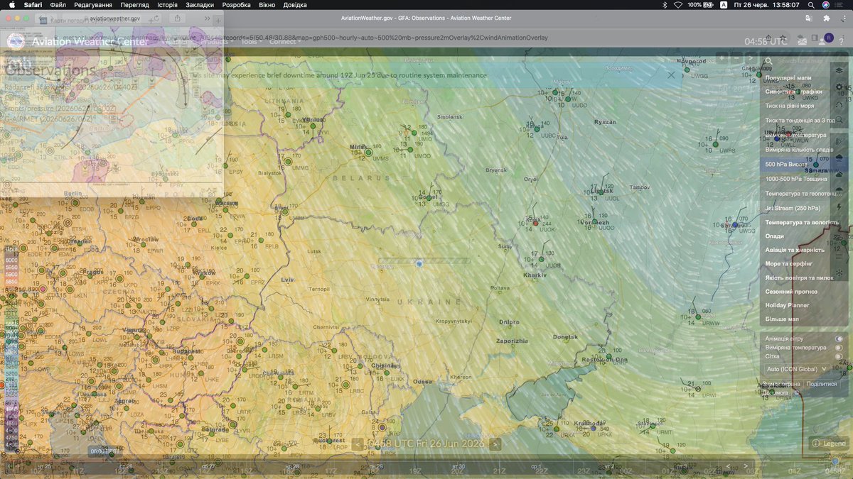 RJt5observatory's tweet photo. https://t.co/ur7in4ytZT
🇺🇦✈︎Ukraine surface 1000/1000hpa 500hpa Pressures and the 3hours tendency with 500/250hpa Heights                                                      0430/04/03xxZ UTC 26th,June 2026              
#meteoBlue                                                      

[Sea level Pressure]                              
[Pressures & 3h Tendency]                            
[500hpa Height]                                                              
[250hpa Jet stream] #meteoBlue                           Accuweather rainy rader [#P6w #RJt5]         

[AWC its expands the display area by displaying its an app using Chrome]                                             

WAFC LONDON PGCE05 18Z-25th as of .PDF
AWC https://t.co/D2gmgOkk4z Vietor aviations Metar's results Skyvector
פיקטוגרף רב-שכבתי של מזג האוויר של תעופה בים השחור עבור פעילויות המעקב.