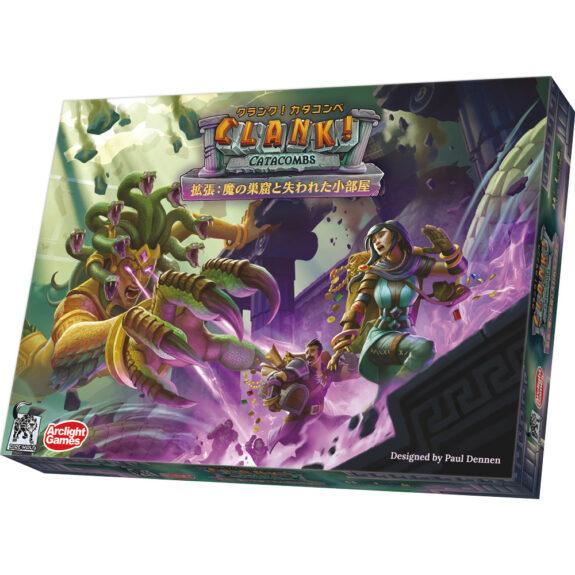 HBST_BoardGame's tweet photo. 【予約情報】
クランク！ カタコンベ 拡張：魔の巣窟と失われた小部屋　2〜4人
【8/7発売予定】

より歯ごたえのある探検に出かけましょう！

⬇︎ご予約はコチラから♪⬇︎
https://t.co/OwJtgp3t2M

#ボードゲーム #ボドゲ https://t.co/gteTYzgaS7