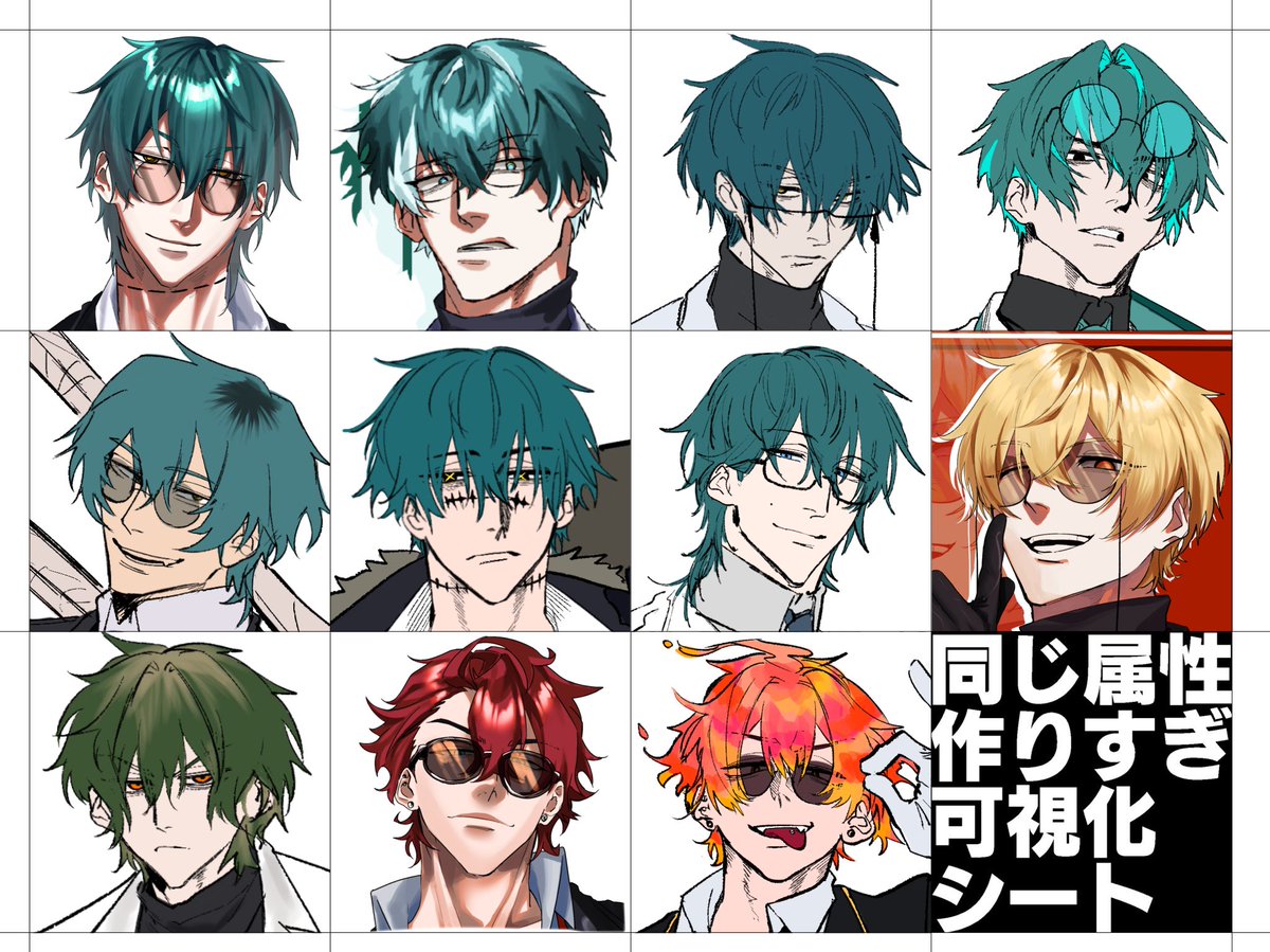 _ninishi_1's tweet photo. これテンプレお借りしてるんですがほんとにこの髪色好きだね、俺 https://t.co/ND2bc4ZRK5