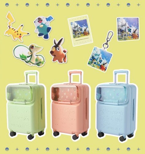 pikachu_pcn's tweet photo. ピックアップテーマ「でかける」のイラストを使用したグッズが、ポケモンセンターに登場！

↓詳細URLはリプ欄で https://t.co/C2795Fywa8