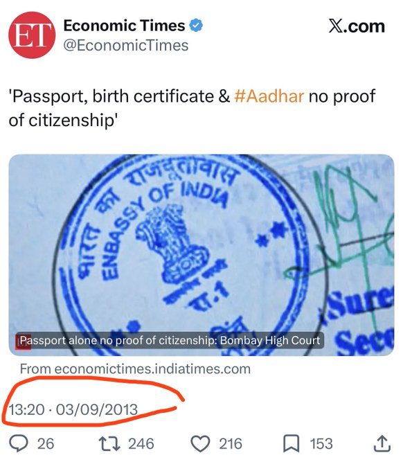 rishibagree's tweet photo. @JhaSanjay Didn't you discuss this with your Congress party in 2013 when you were their National Spokesperson? https://t.co/4V5nUdRjCk