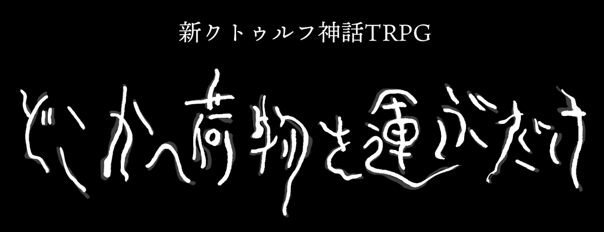 ごくつぶし tweet media