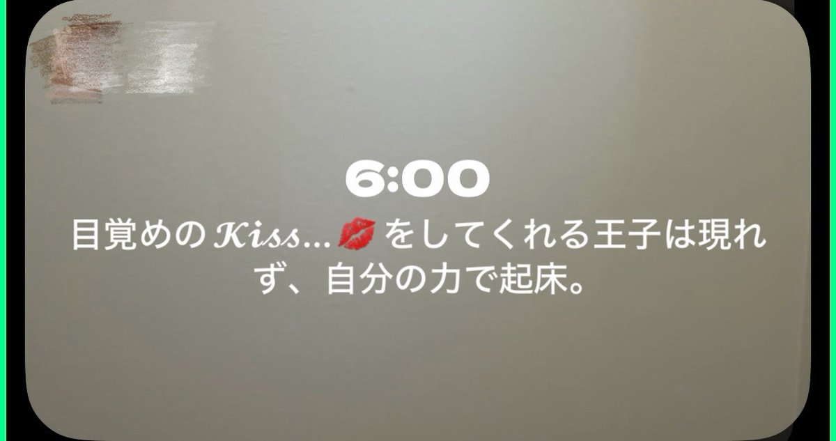 nyanto_pretty's tweet photo. もはや王子になったり、姫になったりと夢小説の登場人物になってるwwwww
見てる友達と未来の自分をときめかせる（笑顔にさせる）ことに命かけてるまであるwwww https://t.co/gDqCGO9Woc