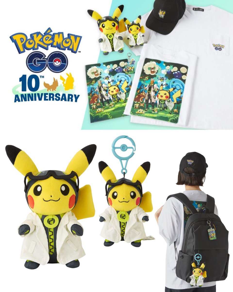 mecchaJP's tweet photo. Pokémon Center - Pokémon GO 10th Anniversary Collection ✨️ Coming Soon!

#Pokemon #PokemonCenter #NewCollection #PokemonGO https://t.co/ezim3EVRZd