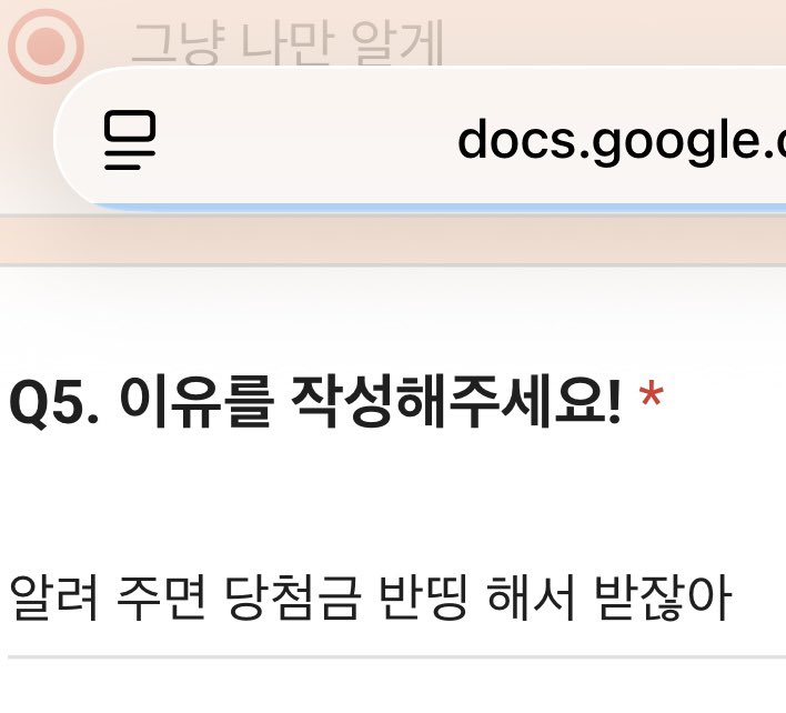 010304S2's tweet photo. 웃긴 거 물어보네 https://t.co/DxsTJlK2ZR