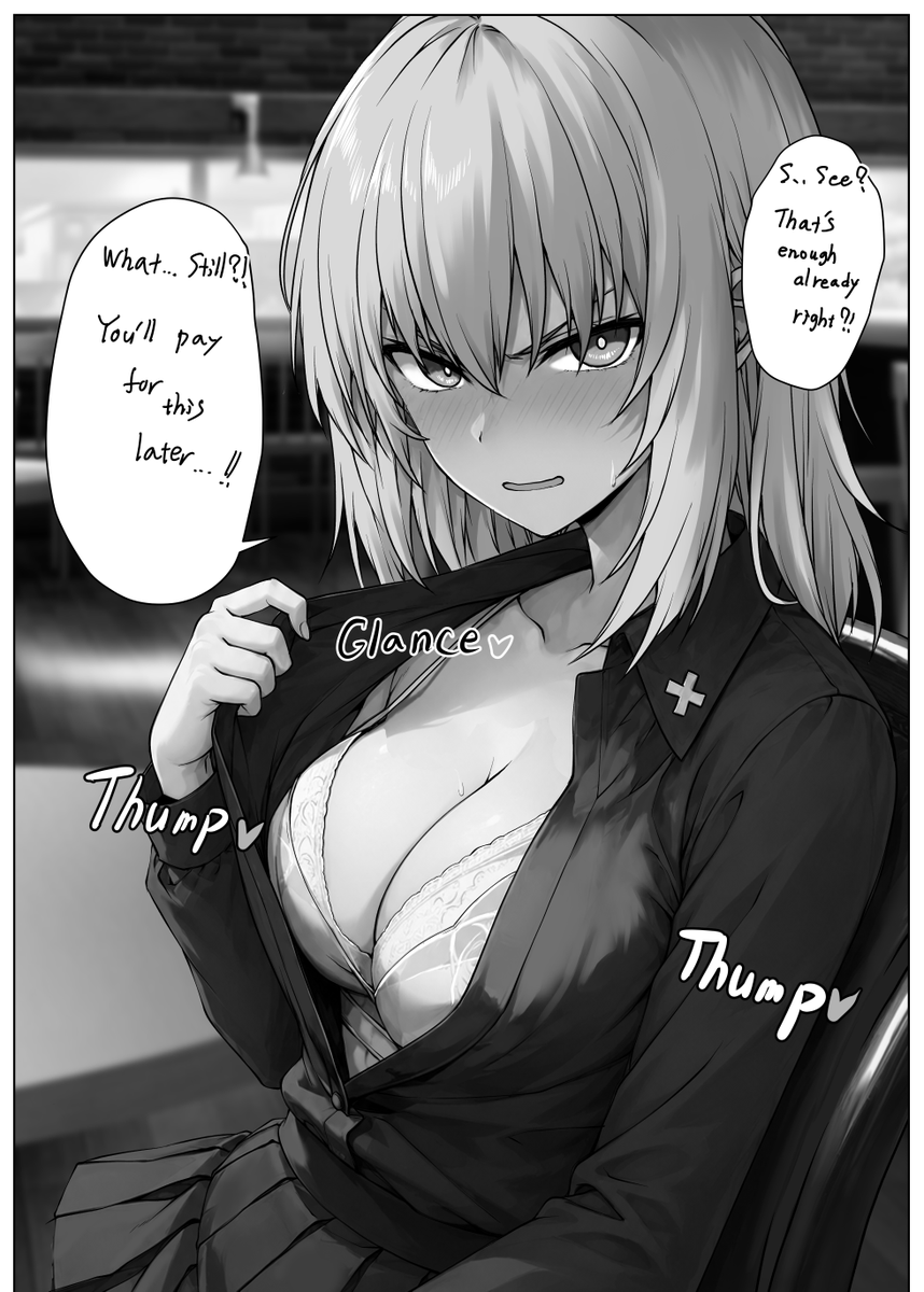 あーおっぱいチャレンジいいよーーもうちょっとそのままでーー^^ 