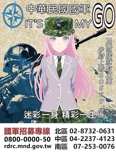 simon1123523's tweet photo. @imyu_uymi https://t.co/sFnqkyFPmx