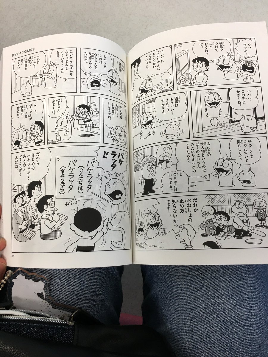 NezisikiYumeyo's tweet photo. Oちゃん、特に泣いてる姿がたまらなく愛しい。　癖に突き刺さる。 https://t.co/BuR2W9q2O3