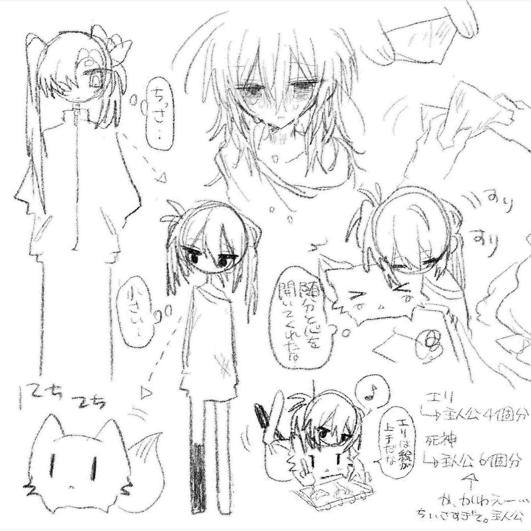 09xxxe's tweet photo. ⚠︎女装 https://t.co/lB3cZaJkuK