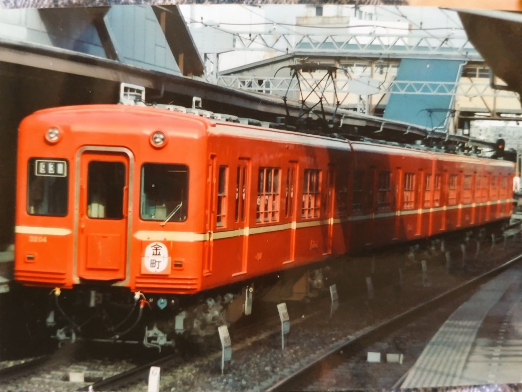 🐶今も思い出🐨🐻 22639 🙂 😄時代を感じさせる旧型車両