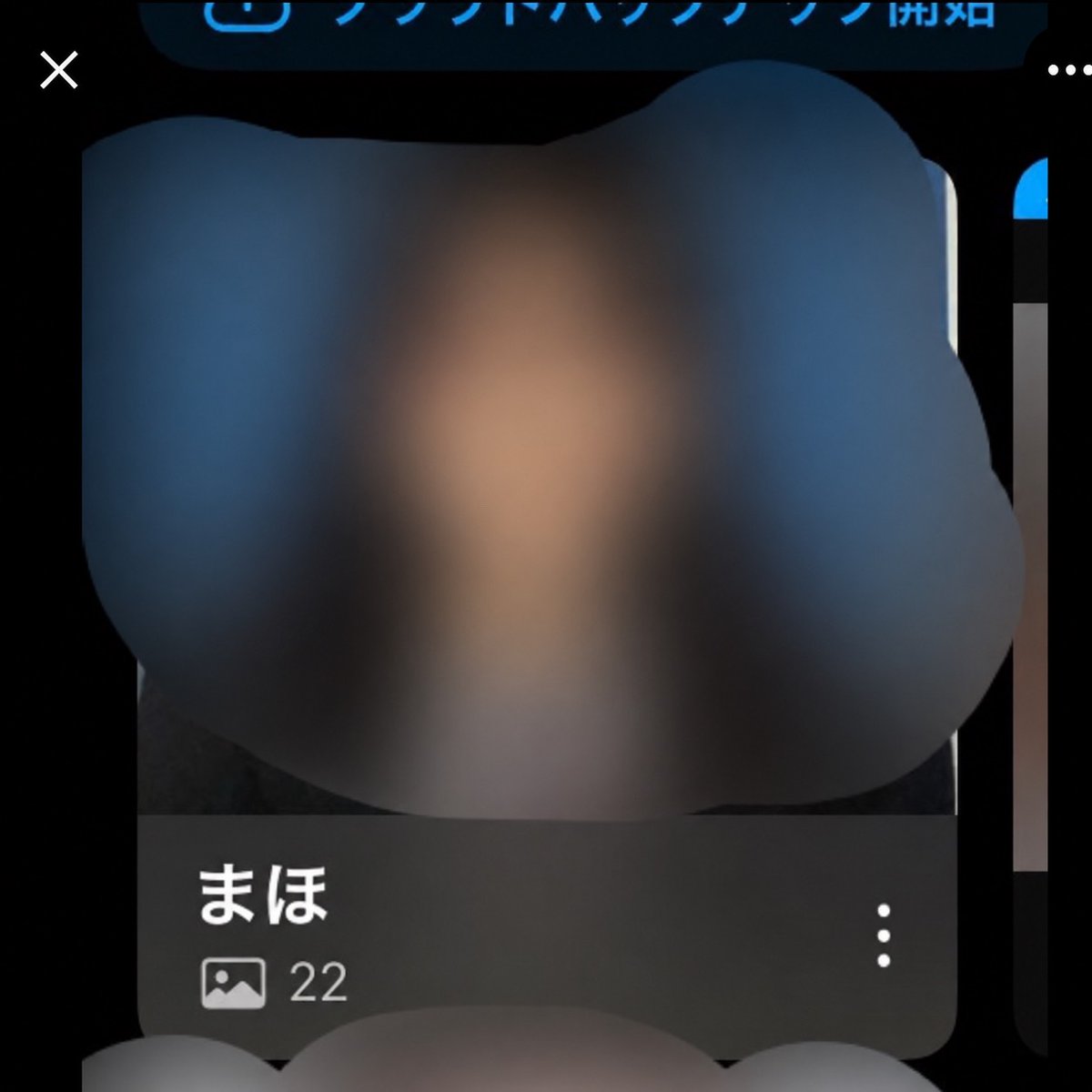zulya92's tweet photo. ムチムチすぎだろ🩷💢💢

体えっっぐ💕💢

リプにとんでもないの貼ってるから💢

#オナペ #おなぺ  #オナペ晒し #おなぺ晒し https://t.co/e0oy2TcyTK