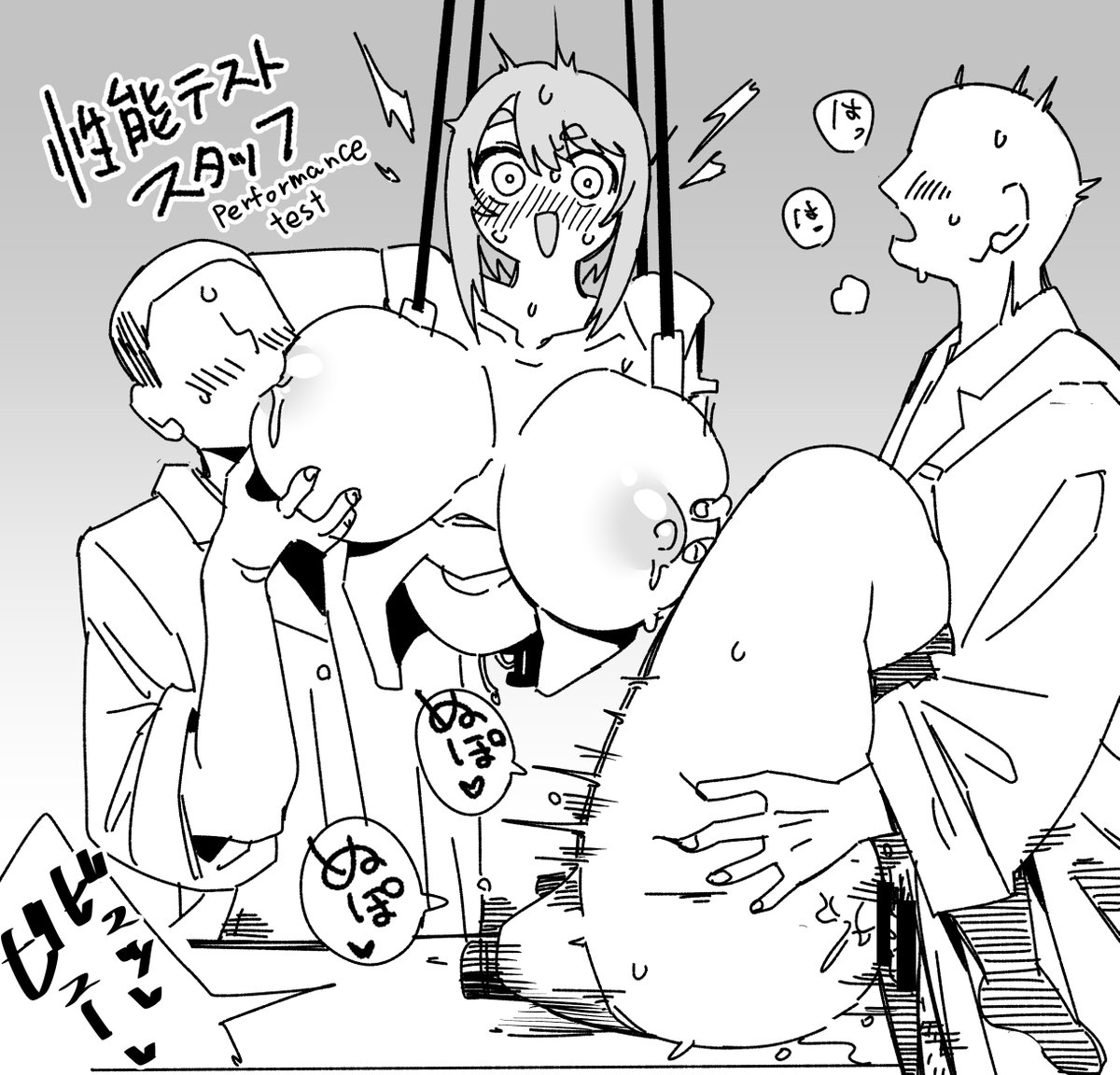 fukuokalx's tweet photo. skeッb https://t.co/8UU3HCMivR