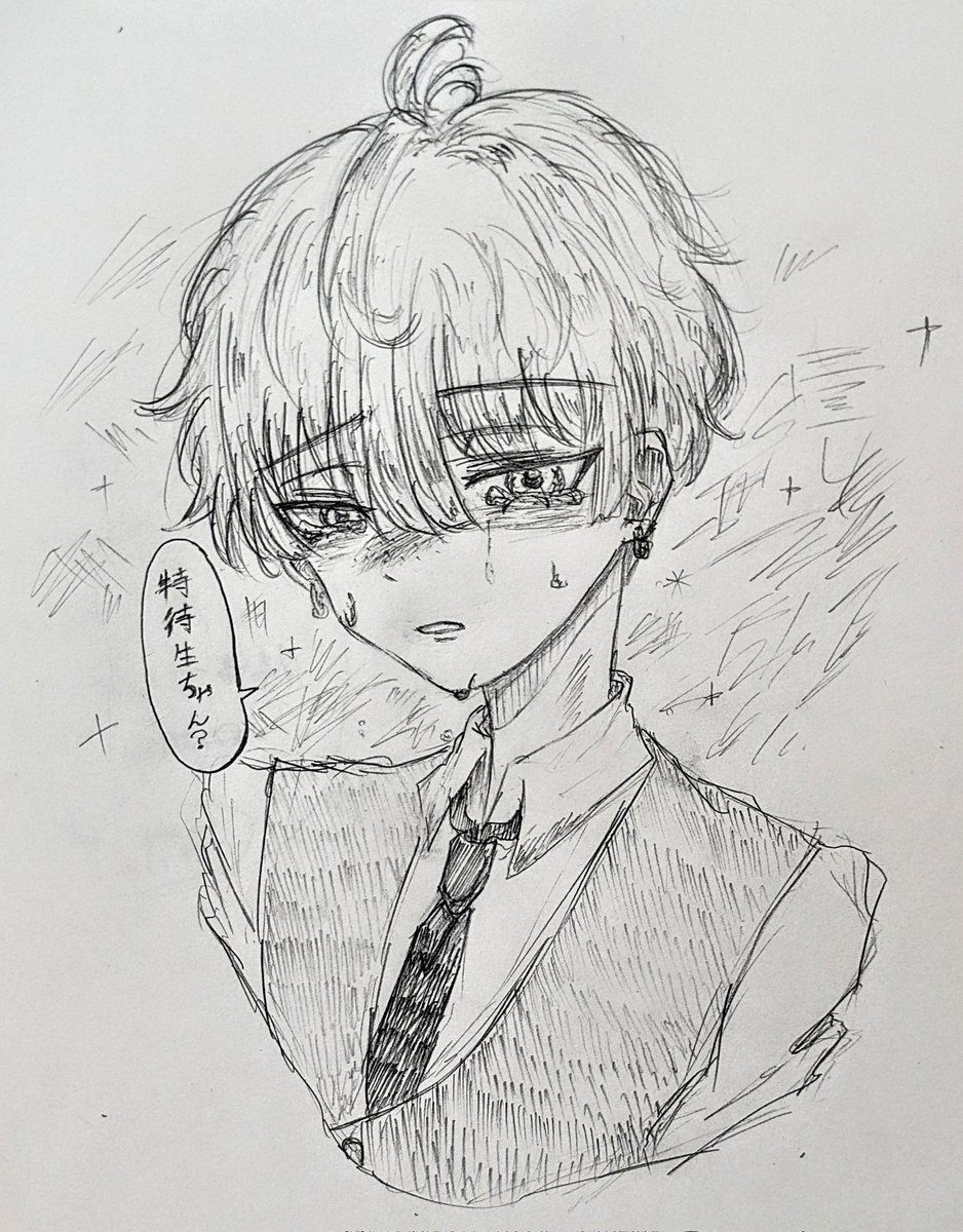 2222__ka's tweet photo. 私の魁斗コレクション？w

下手なのは承知で() https://t.co/cFe83IVg13