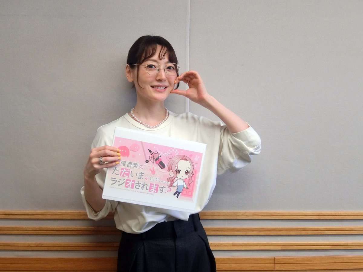 tadaoja_anime's tweet photo. 花澤香菜のただいま、ラジオされます？
最終回YouTube「シーモアちゃんねる」で配信中！
いよいよ最終回！
一緒に作品を振り返りましょう✨

視聴はこちら▼
https://t.co/TgyCvPSHur

#花澤香菜 #hitokana
@tadaoja_anime https://t.co/1WdEHCSj6Y