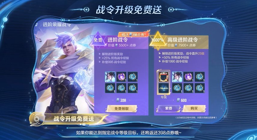maingajustine1's tweet photo. Grinding my daily battle pass quests, sipping energy drink in hand—small wins, big vibes ， https://t.co/CuXy0Y9kws