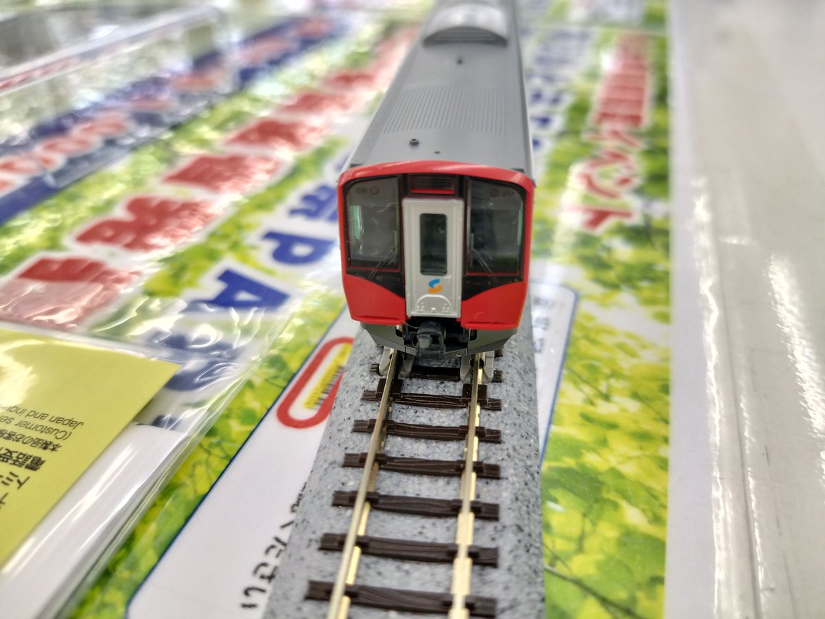 鉄道模型 masayan 鉄道模型》 鉄道模型担当の1日1鉄道模型〜 今回はTOMIX様の 「98147 し