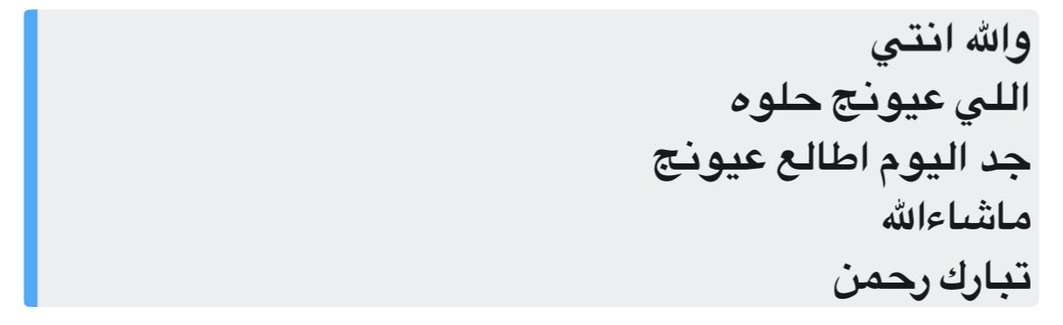 9Motiri's tweet photo. من زمااان ما هايطت عندكم 🫣 https://t.co/8OWKWhY1Ii