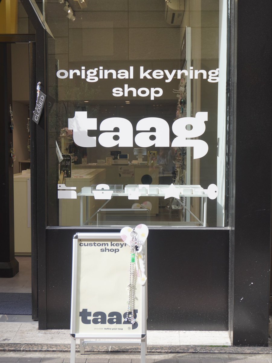 taag__jp's tweet photo. .
台風7号,8号接近に伴う
臨時休業のお知らせ

📍taag Tokyo Flagship

2026.6/27(土)は終日お休みとさせていただきます。
ご不便をおかけしますが、
何卒よろしくお願い致します。 https://t.co/rbCj0WLRZD