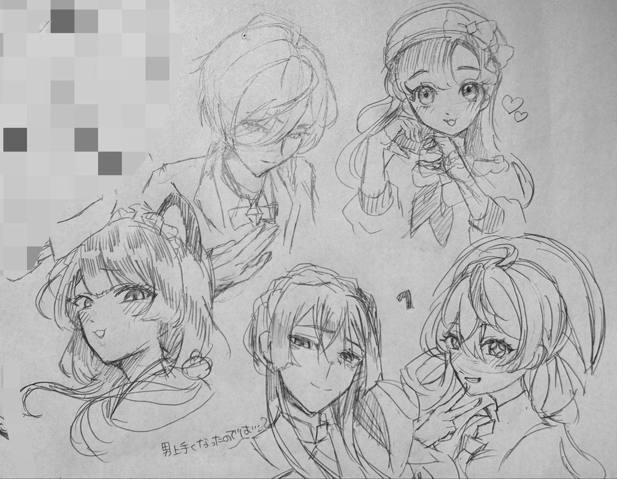 qokkur's tweet photo. https://t.co/vvXwZP34KR