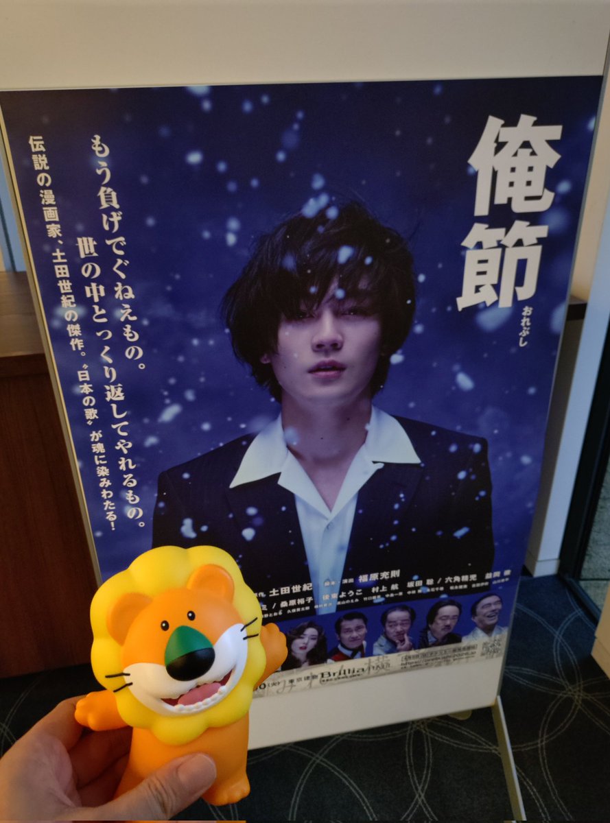 Faces_Places's tweet photo. たべっ子どうぶつでトートバッグはもう溢れてるのにあしかくんつきトートバッグを買ってしまった…。 https://t.co/IU3Y1uRlcX