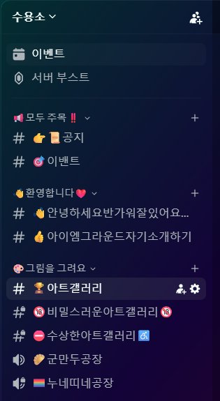 대전전통시장국밥거리순대국밥집조기축구회테클마스터92세임포메 tweet media