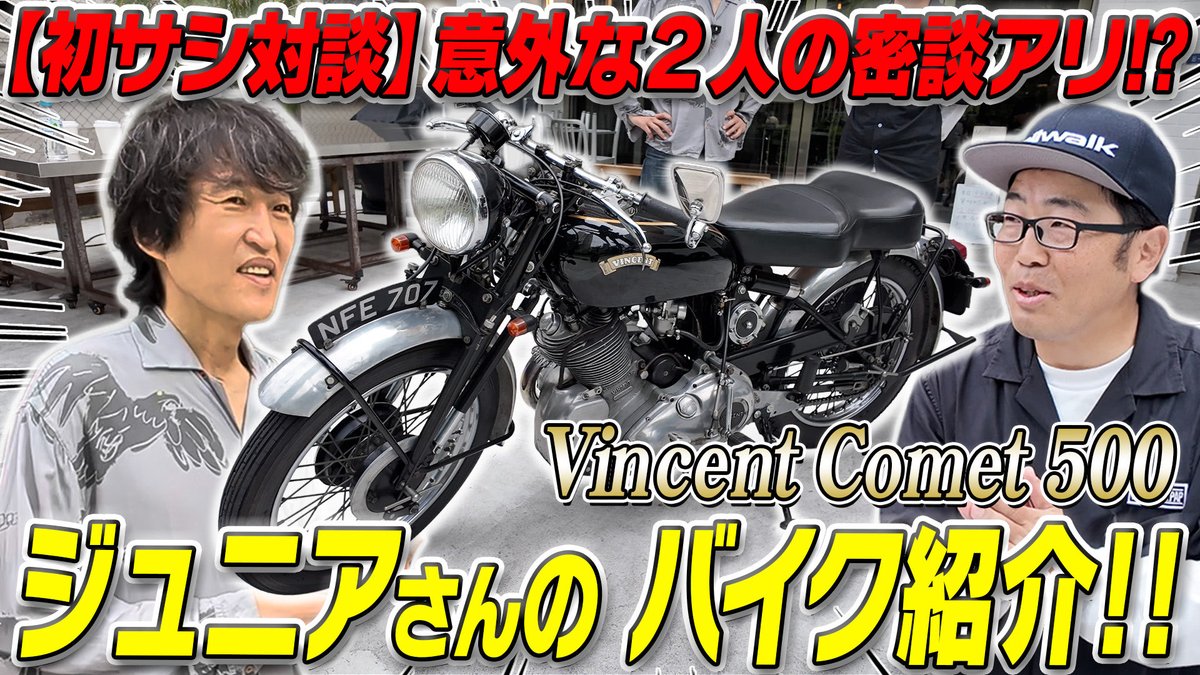 ebinakarakitem1 tweet picture