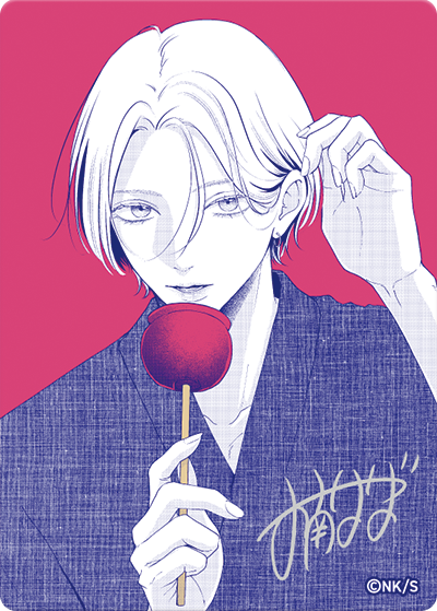 WSJ_manga's tweet photo. · The JOJOLands
· Honey Lemon Soda
· Koisuru Lip Tint
· Midori Loves My Sister https://t.co/JNMsn4T5qO