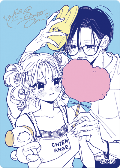 WSJ_manga's tweet photo. · The JOJOLands
· Honey Lemon Soda
· Koisuru Lip Tint
· Midori Loves My Sister https://t.co/JNMsn4T5qO