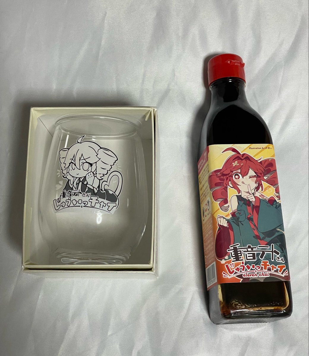 Bandit_SSV's tweet photo. かれいさんの重音テトさん
じゅういっチャイ
買いました
いいぞこれ https://t.co/RoRey1OWIK